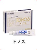 トノス