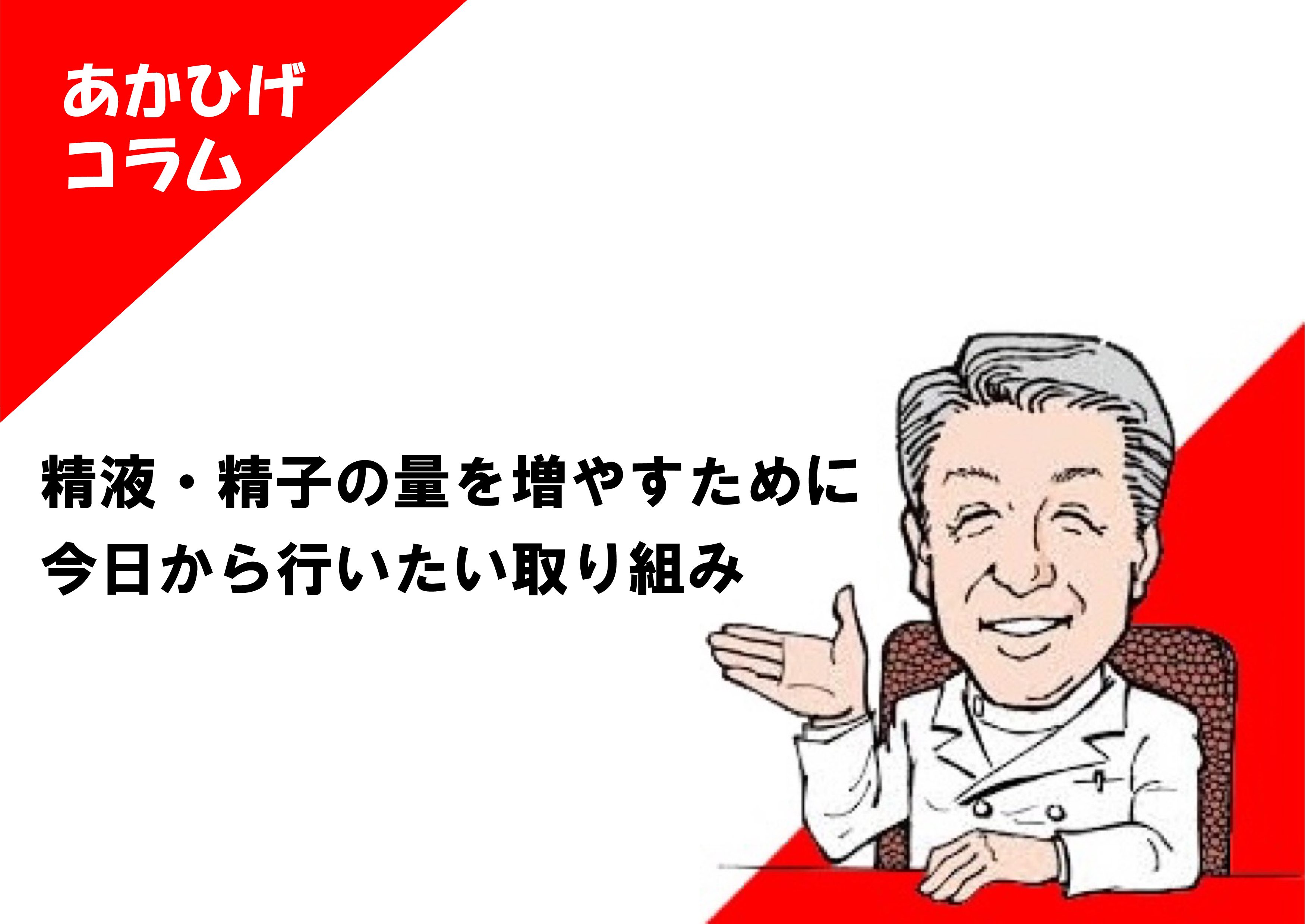 血液净化：血液粘稠是什么病？和高血压有关？_多睦健康海外高端医疗