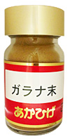 田七粉
