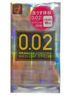OKAMOTO 0.02EX