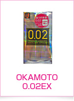 OKAMOTO 0.02EX
