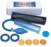 カンキ スタンダード