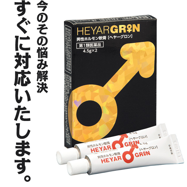 犬にはビタミンDが多すぎます