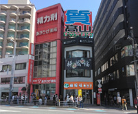 福岡店